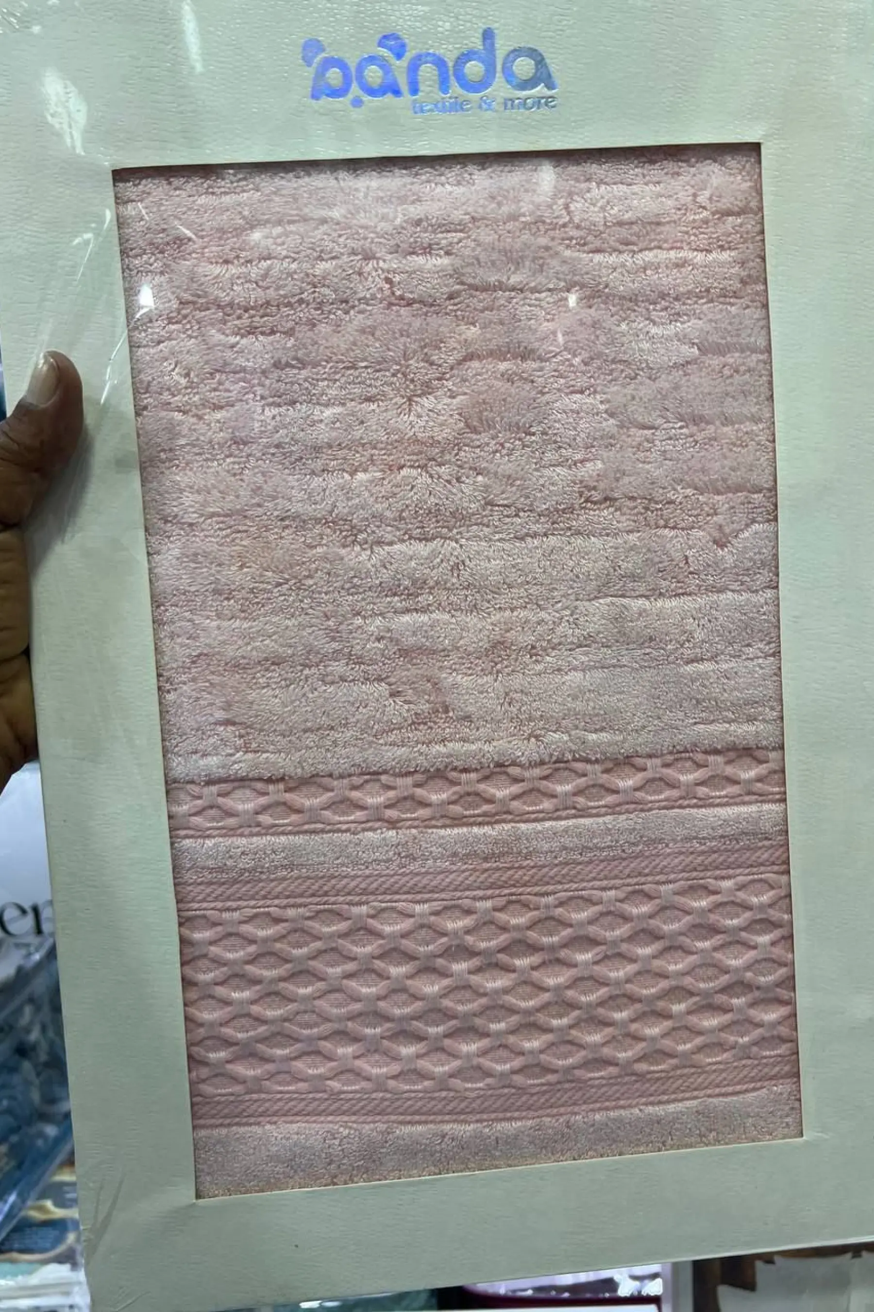 مناشف وردية